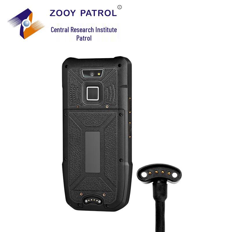 Z-9000 Explosion-Proof Industrial Handheld PDA CN plug (adapter included)
