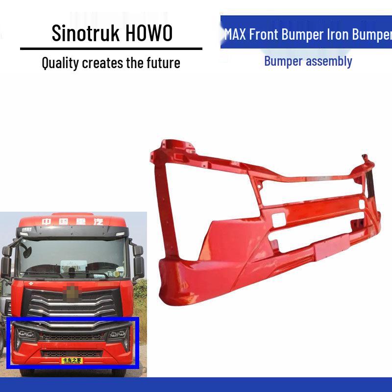 Suitable for HOWO MAX Bumper Assembly: Front Grille and Iron Bumper Parts