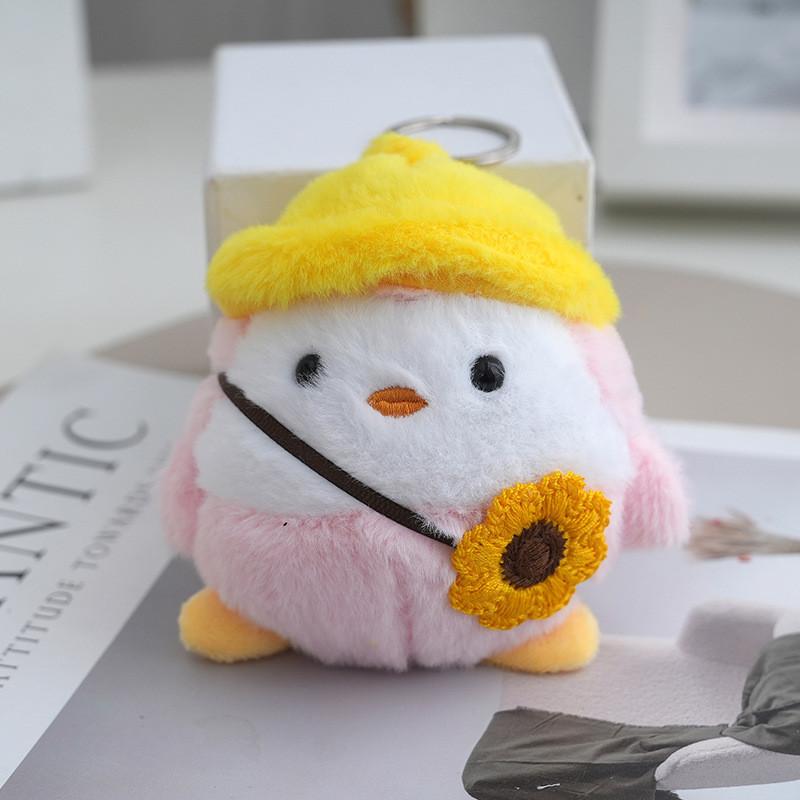 Очаровательный Креативный Уличный Плюшевый Брелок в Виде Утки с Мягким На ощупь и Милым Дизайном