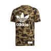 BAPE x adidas adicolor yashil erkaklar futbolkasi DP0191
