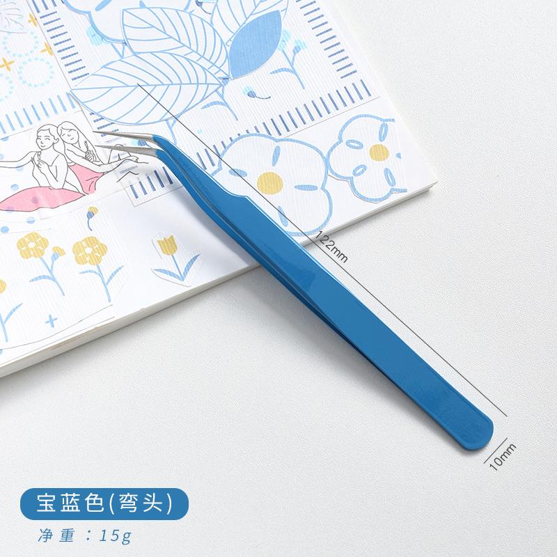 14 Designs Kawaii Cute Macarons Creative Stationery Tweezers DIY Washi Tape Stickers Gadget Multi-tool Tweezers Hand Account