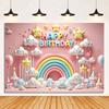 Party Decorative Background with Cartoon Rainbow Theme, Colored Balloon Background Screen, Children's Photography Supplies, Banners and Accessories