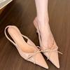 Универсальные женские сандалии 2025 года на тонком каблуке, с закрытым носком, эластичной лентой и бантом, противоскользящие, летние, для улицы, модные сандалии из ПУ розового/бежевого цвета