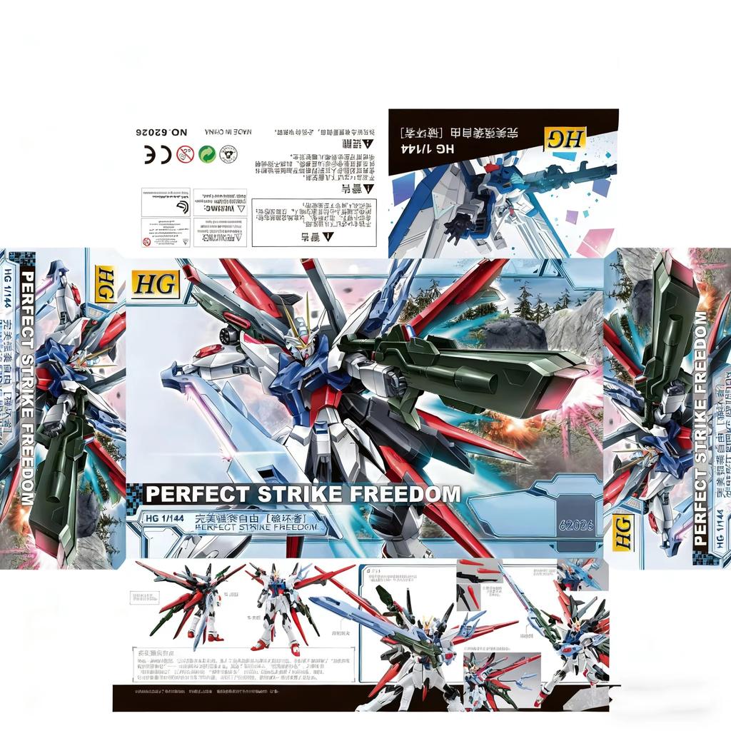 HG Perfect Strike Freedom Breaker Сборная модель Фигурки Действия Пластиковая модель Игрушка Настольное украшение Сюрприз для мальчика Коллекционный Подарок