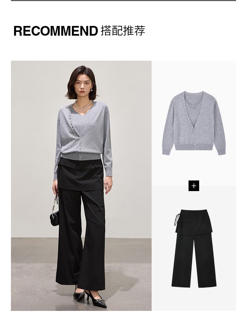 Qianwen Knitted Sweater Two Piece Set 2026 Spring New Style Lazy Cloud Feeling Soft Glutinous Deep V-Neck Stacked Wool Top