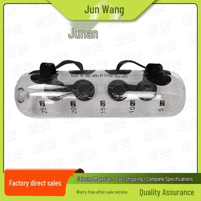 Inflatable Fitness Weighted Water Bag with Pump