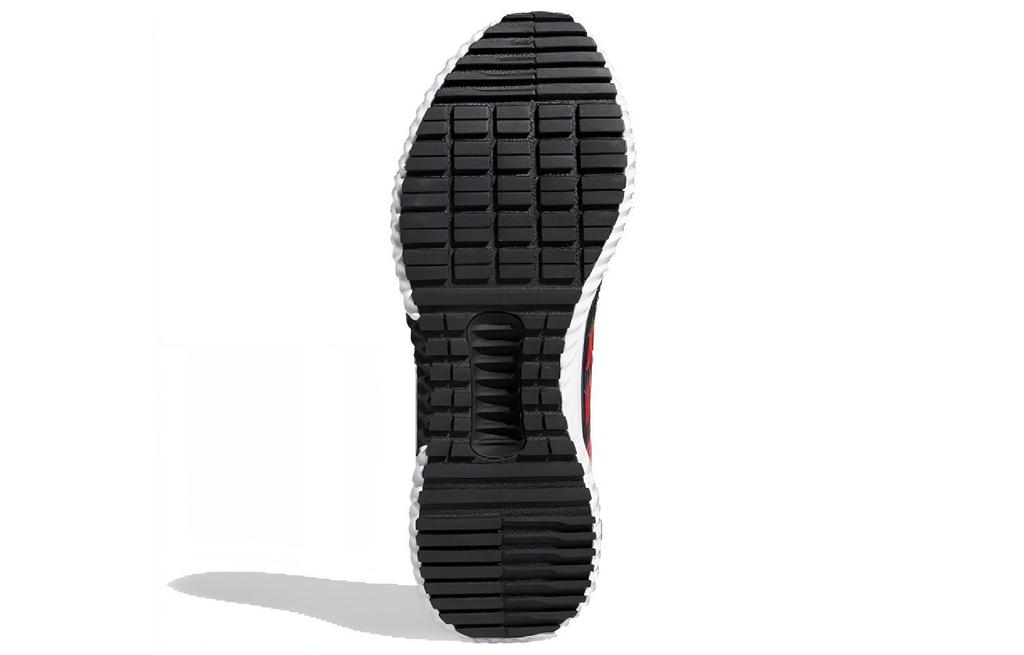 Adidas Climawarm 2.0 'Red' G28944