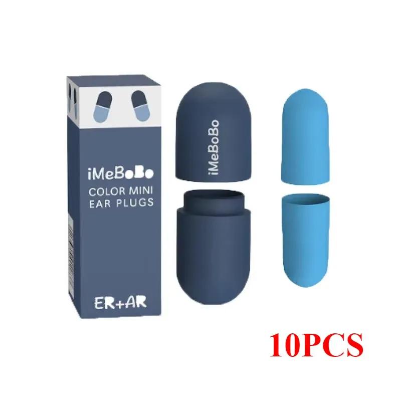 Soundproof Sleeping Ear Plugs Earplugs For Sleep Special Mute Soft Slow Rebound Student Anti-Noise Protection Anti Ronco Earplug