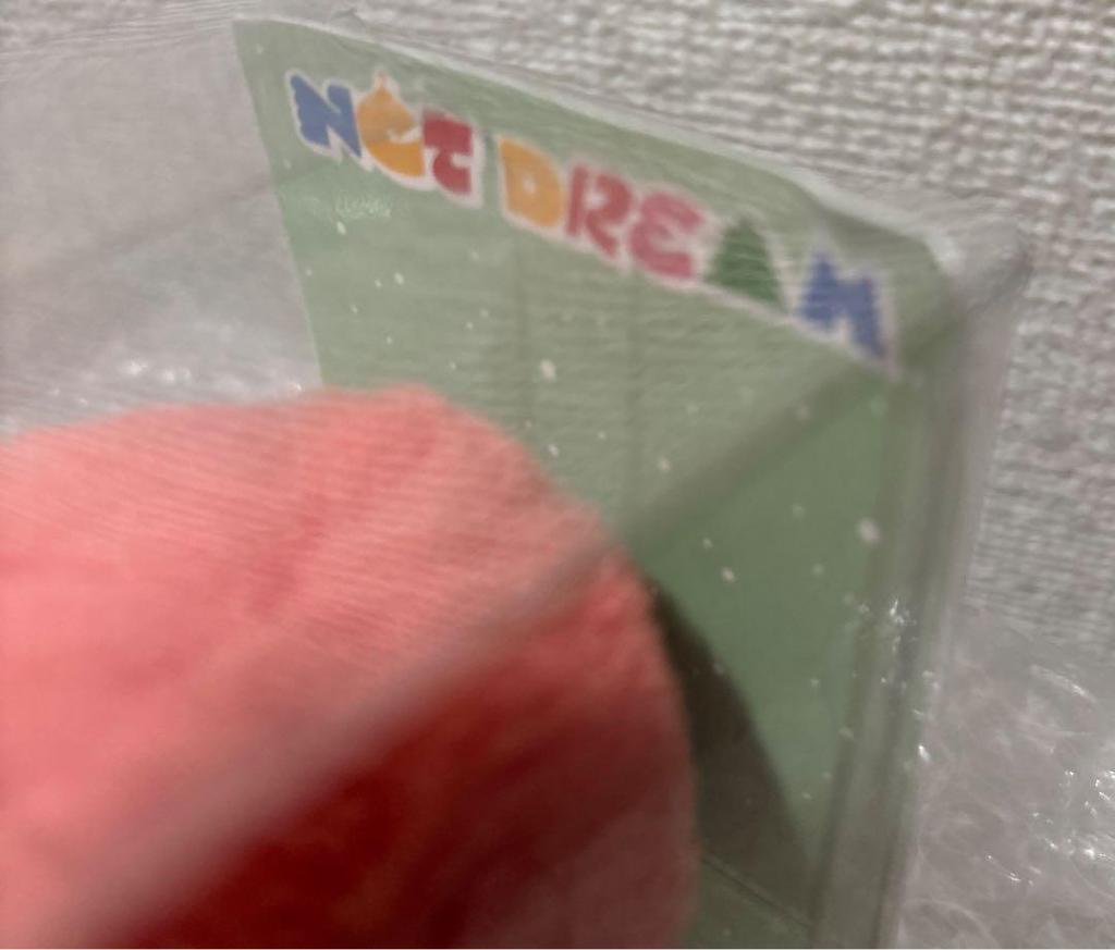 [USED] NCTDREAM CANDY Haechan Keychain