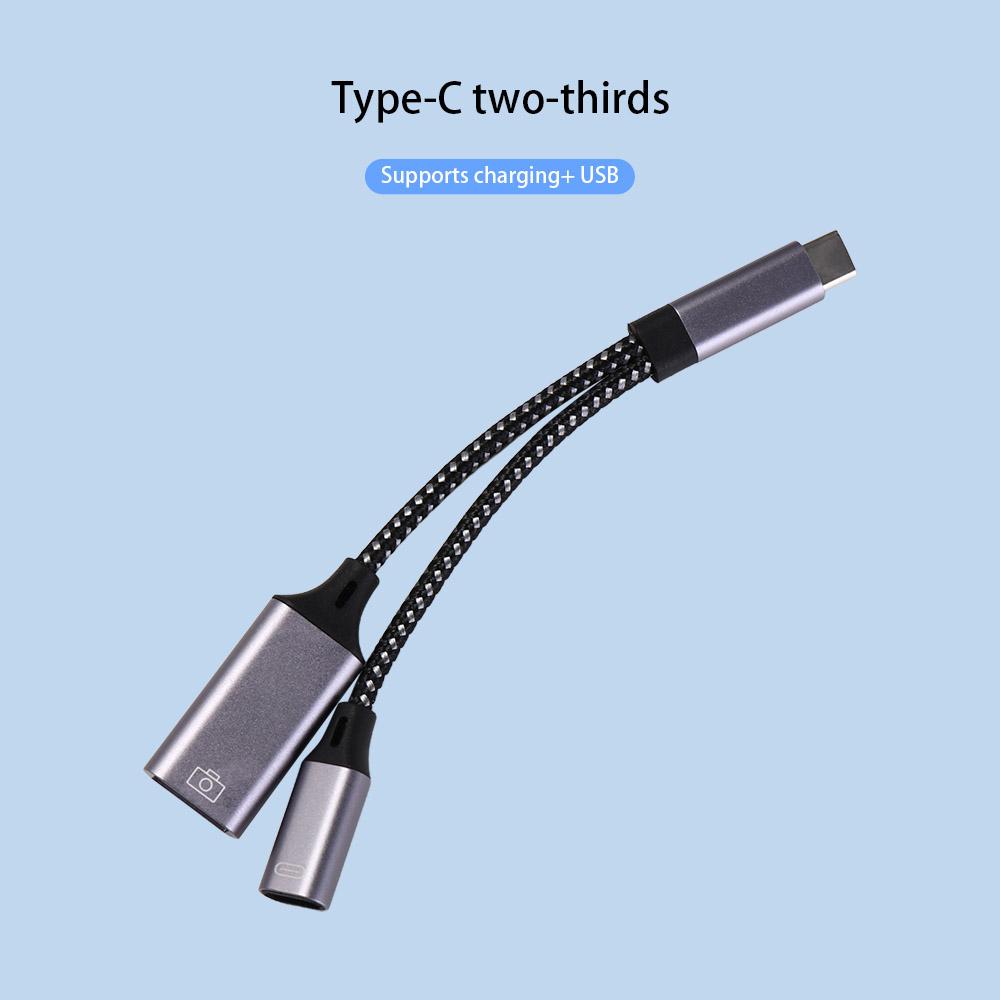 Тип C 2 в 1 Type-C - USB адаптер USB 3.0 OTG зарядный адаптер телефонный адаптер