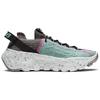 Nike Space Hippie 04 South Beach Женские кроссовки Серый дымчато-серый Черный CD3476-003
