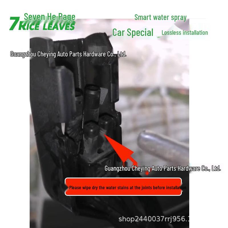 BMW iX 22 Модели Обогреваемая и Омывающая Щетка Стеклоочистителя с Оригинальной Резиновой Лентой