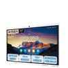 Huawei Интерактивный дисплей IdeaHub B3 75 дюймов (Китайская версия)