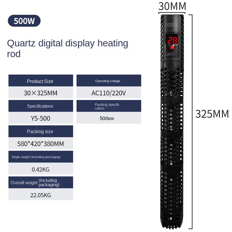 220 В Аквариумный Погружной Нагреватель для Аквариума ЖК-Дисплей Цифровой Регулируемый Водонагревательный Стержень Постоянный Контроль Температуры 500 Вт