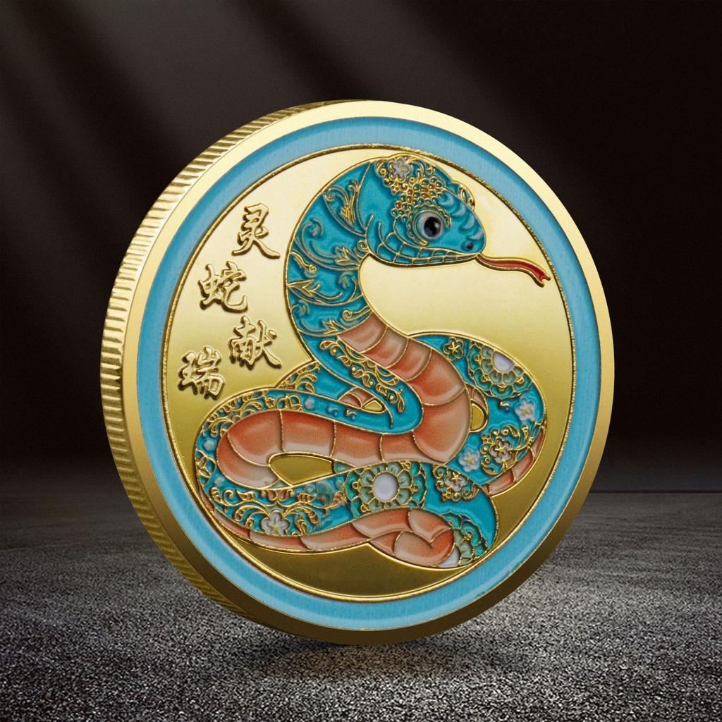 Customized 3D And Painted Commemorative Medals For The Year Of The Snake.