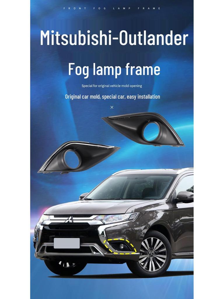 Fog Light Frame for 2016-2021 Mitsubishi Outlander - Front Bumper Grille Decoration Cover