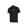 Essential Logo Sports Casual Polo Shirt Men Tops Black GK9027