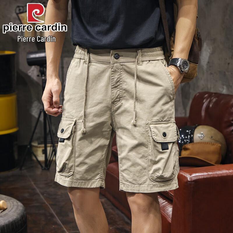 Pierre Cardin Men's Summer Casual Collection