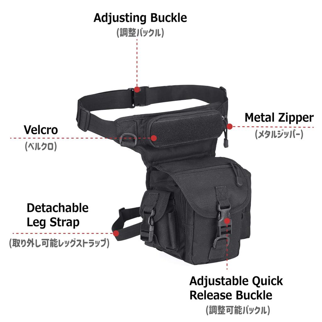 Azarxis Tactical Leg Military Drop Bag with Small Item Multifunctional Holster for Tactical Pouch, Storage, Airsoft, Outdoors, Men's (Black)