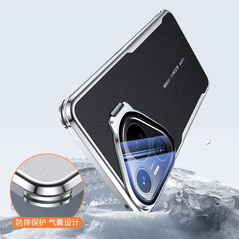 Plating Leather Metal Lens Holder Case for Huawei Pura 70 Pro Plus Corner Shockproof Bumper Protective Cover for Pura 80 Ultra