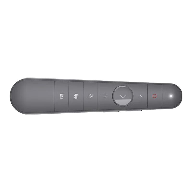 Huawei Meeting Tablet Remote Control (CN version)