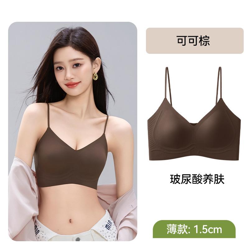 Liquid foundation seamless underwear women's sub-breasts anti-sagging small breasts gather underwear comfortable thin shoulder straps bra