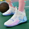New Basketball Shoes, Male and Female Teenagers, Actual Combat Training Soles, Cement Boots, One Piece of Sports Shoes 2025