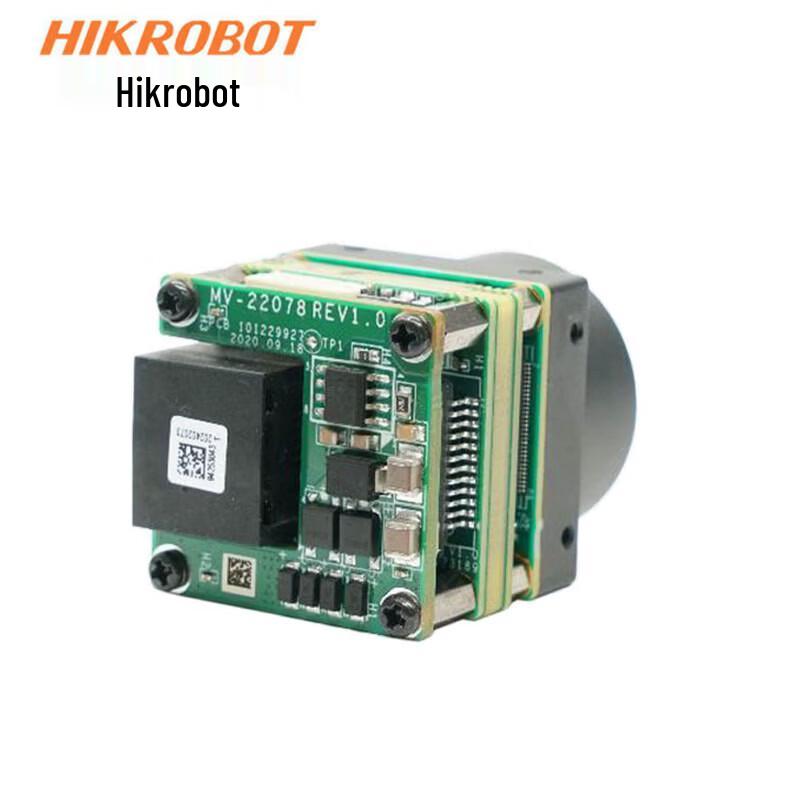 HIKROBOT 6-мегапиксельный монохромный промышленный датчик машинного зрения
