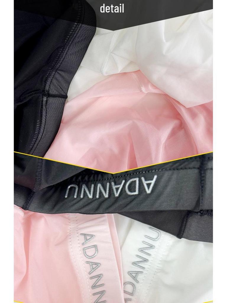 Ультратонкие мужские быстросохнущие беговые брюки с высокой эластичностью