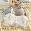 Ice Sick Bras Trackless Soft Push Up Bras Sexy Women Underwear