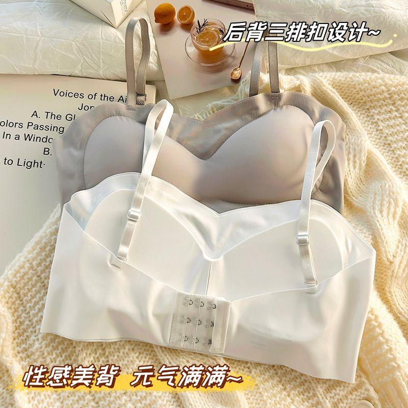 Ice Sick Bras Trackless Soft Push Up Bras Sexy Women Underwear