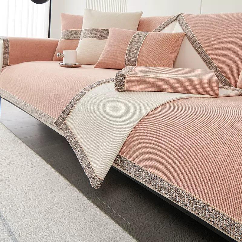 Новый универсальный чехол для дивана Four Seasons, мягкий чехол для дивана из синели, защита от царапин, нескользящий защитный коврик для дивана для гостиной