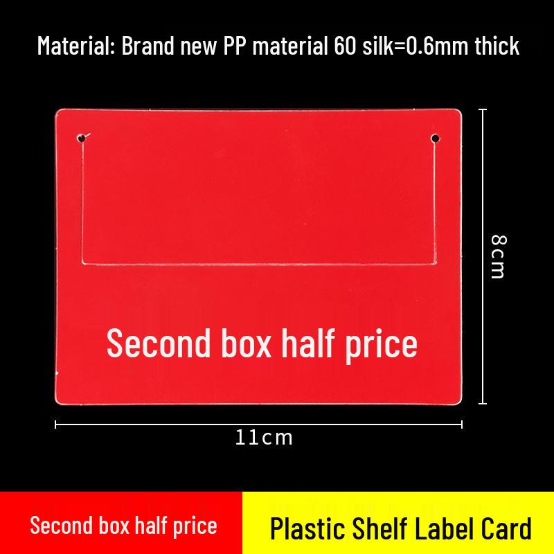 Прозрачный ПВХ рукав для полочных ценников для аптеки и магазина детских товаров