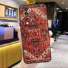 Искусство персидского ковра Чехол для For Honor Magic 7 Lite 5 6 8 Pro Для Honor Win RT X9c X9a X9b X8b X8c 200 400 50 70 90
