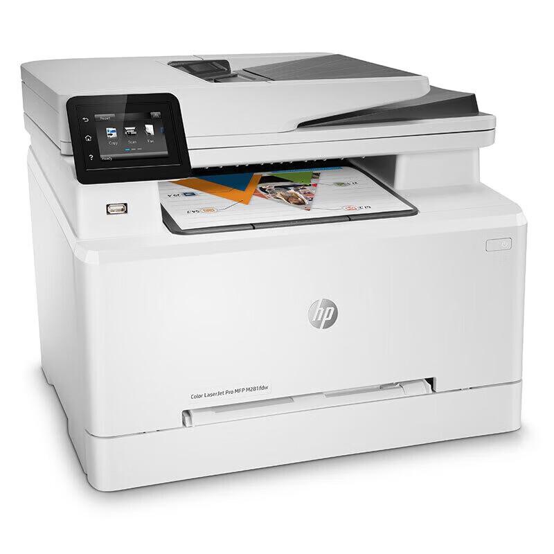 HP Color LaserJet Pro M281fdw 4-in-1 Printer CN plug (adapter included)