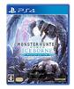 [ИСПОЛЬЗОВАН] Monster Hunter World: Master Edition Iceborne (Бонус за предварительный заказ: Многослойная броня серии «Юкумоно»)