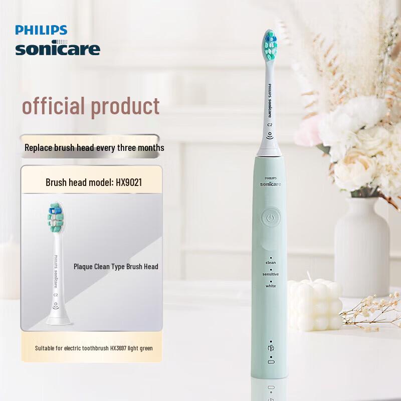 Philips Звуковая электрическая зубная щетка для ухода за деснами серии HX3697, вилка CN (адаптер в комплекте)