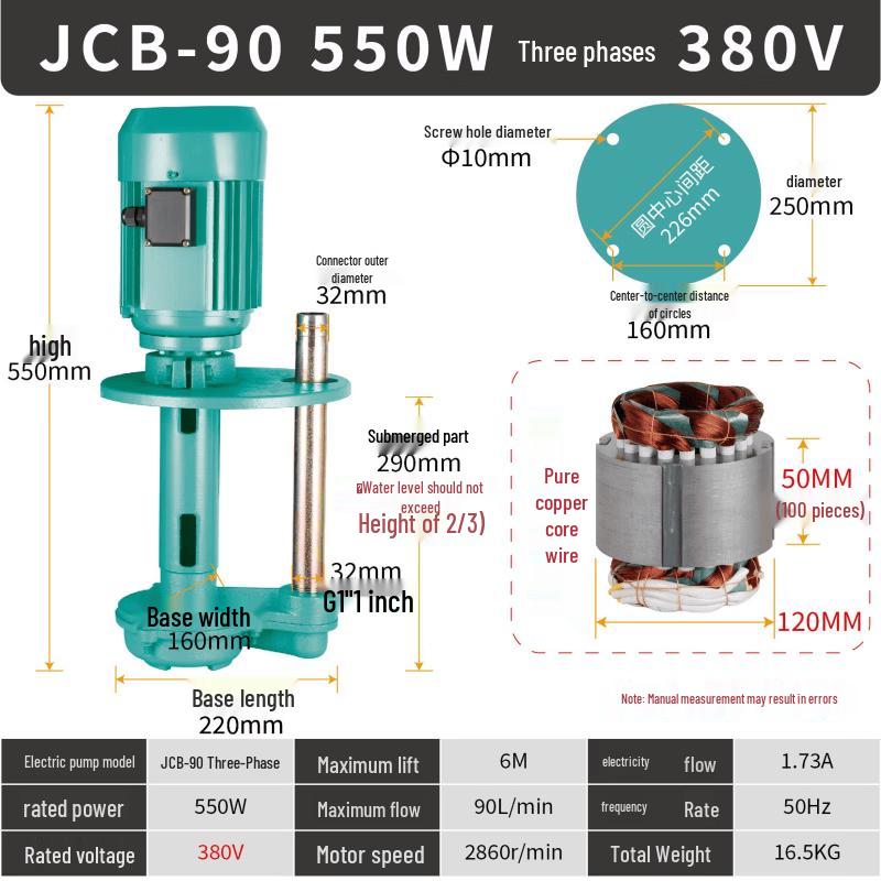 JCB-90 550W Three-Phase Machine Tool Cooling Pump