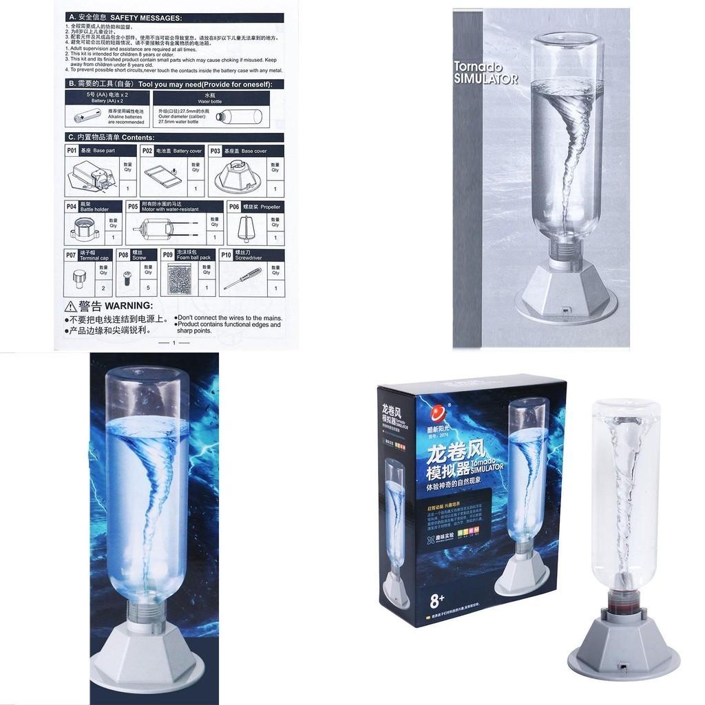 Fun And Engaging Science Experiment Kit Create A Tornado With Simulated Tools And Techniques