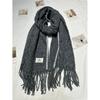 New Ins Versatile Atmosphere Solid Color Dog Tooth Edge Imitation Cashmere Scarf Thickened Large Version Scarf Shawl