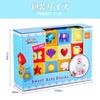 Bemixc Звуковое строительство Детская игрушка для девочек и мягкая развивающая игрушка для детского душа, подарок на день рождения, блоки, набор из 10 штук, для мальчиков, новорожденных, игрушка, подарок,