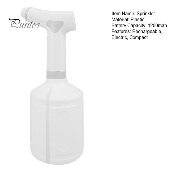 Электрический распылитель, 1 л/0,26 галлона, перезаряжаемый через USB разбрызгиватель с 2 режимами распыления, ручной автоматический полив Mister для уборки в саду