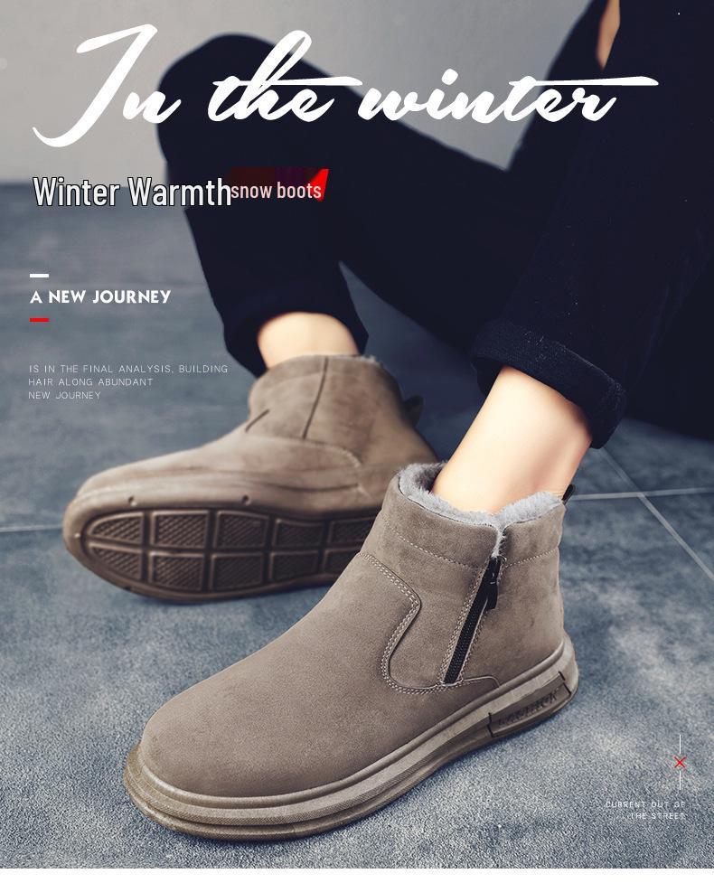 Мужские зимние ботинки на флисовой подкладке - Толстые, теплые, морозостойкие, нескользящие, хлопковые ботинки на один шаг