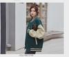 Женская бейсбольная куртка в стиле ретро — корейский стиль, свободный крой, кожаные рукава, повседневная, модная, короткое пальто на весну и осень