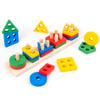 Складывание геометрических блоков доски формы цвета распознавание деревянных сортировочных штабелирующих игрушек для раннего развития