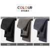 Cotton wool fine grain corduroy/elastic waist 24autumn/winter straight leg pants for men