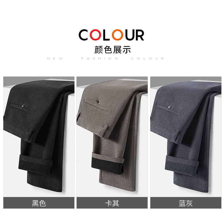 Cotton wool fine grain corduroy/elastic waist 24autumn/winter straight leg pants for men