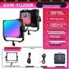 GVM YU200R 200 Вт RGB LED видеосвет