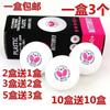 Butterfly 3-Star Table Tennis Balls R40+ ABS Seam Balls for Training and Competition