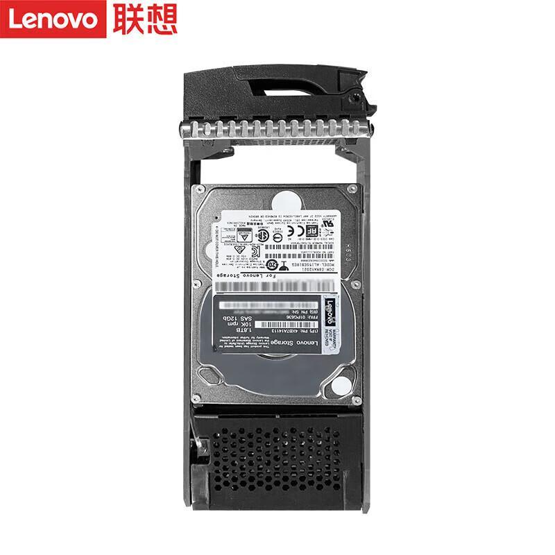 Lenovo Жесткий диск SATA 3,5 дюйма, 8 ТБ